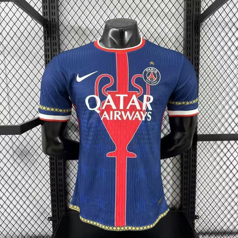 Maillot Paris Saint-Germain Édition spéciale 25/26
