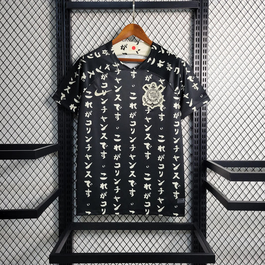 Japon maillot concept 2022/2023 Corinthians