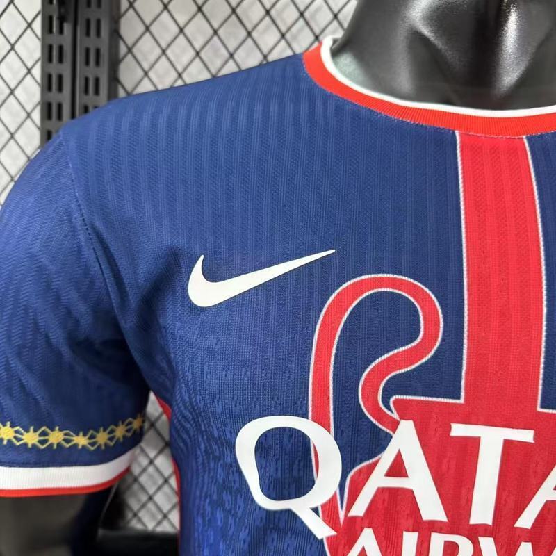Maillot Paris Saint-Germain Édition spéciale 25/26