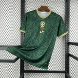 Maillot Brésil Édition spéciale 26/27