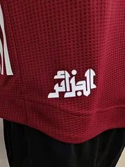 Algérie maillot concept 2023/2024