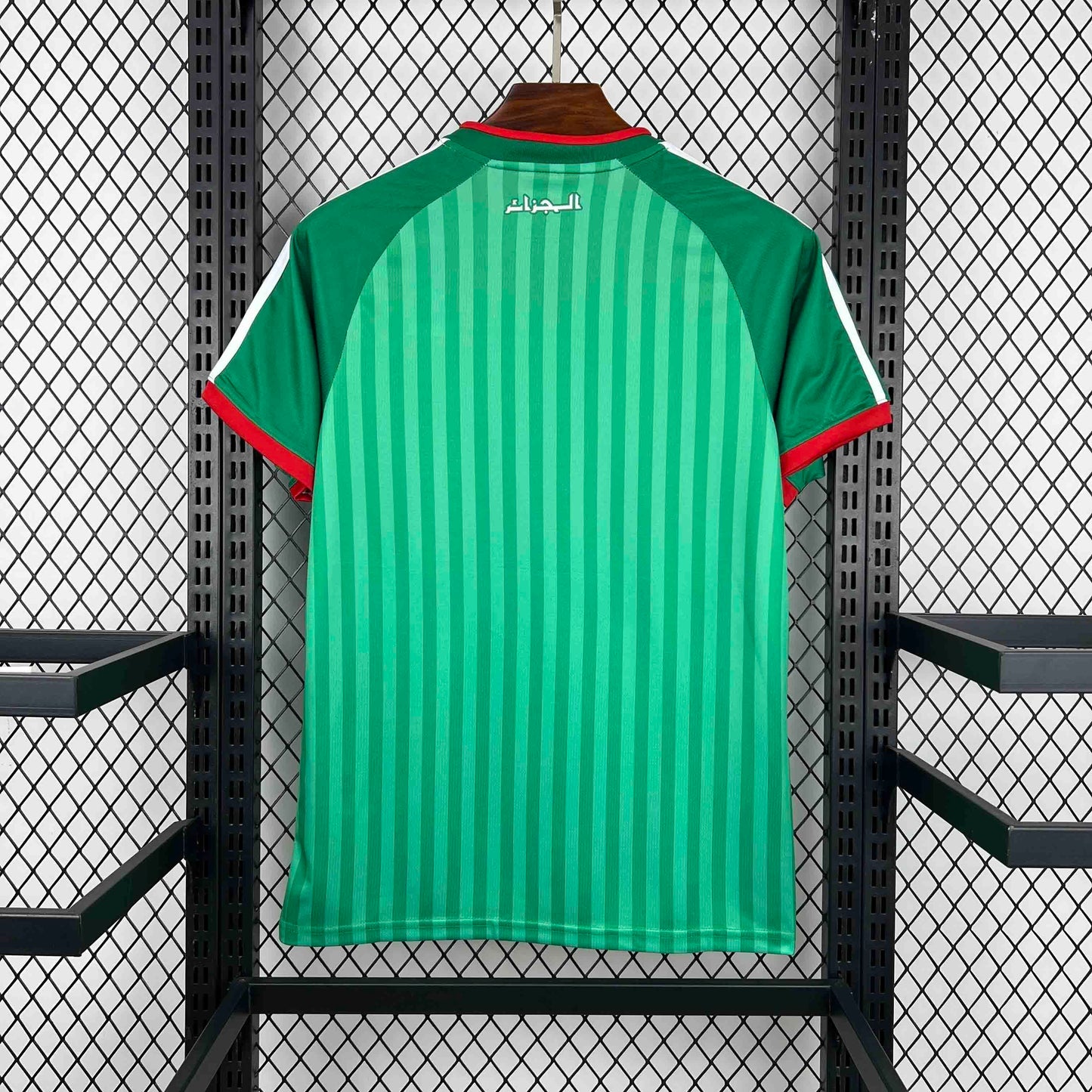 Maillot Algérie coupe du monde 2026