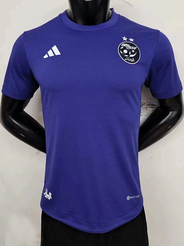 Algérie maillot concept 2023/2024