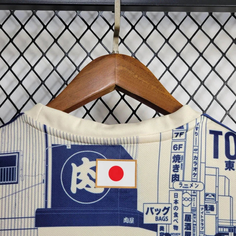 Japon maillot concept 2024 Édition Tokyo