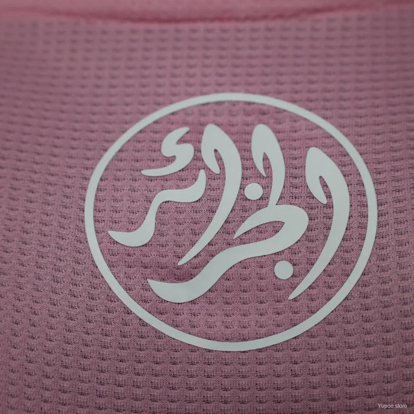 Algérie maillot concept 2023/2024 Rose
