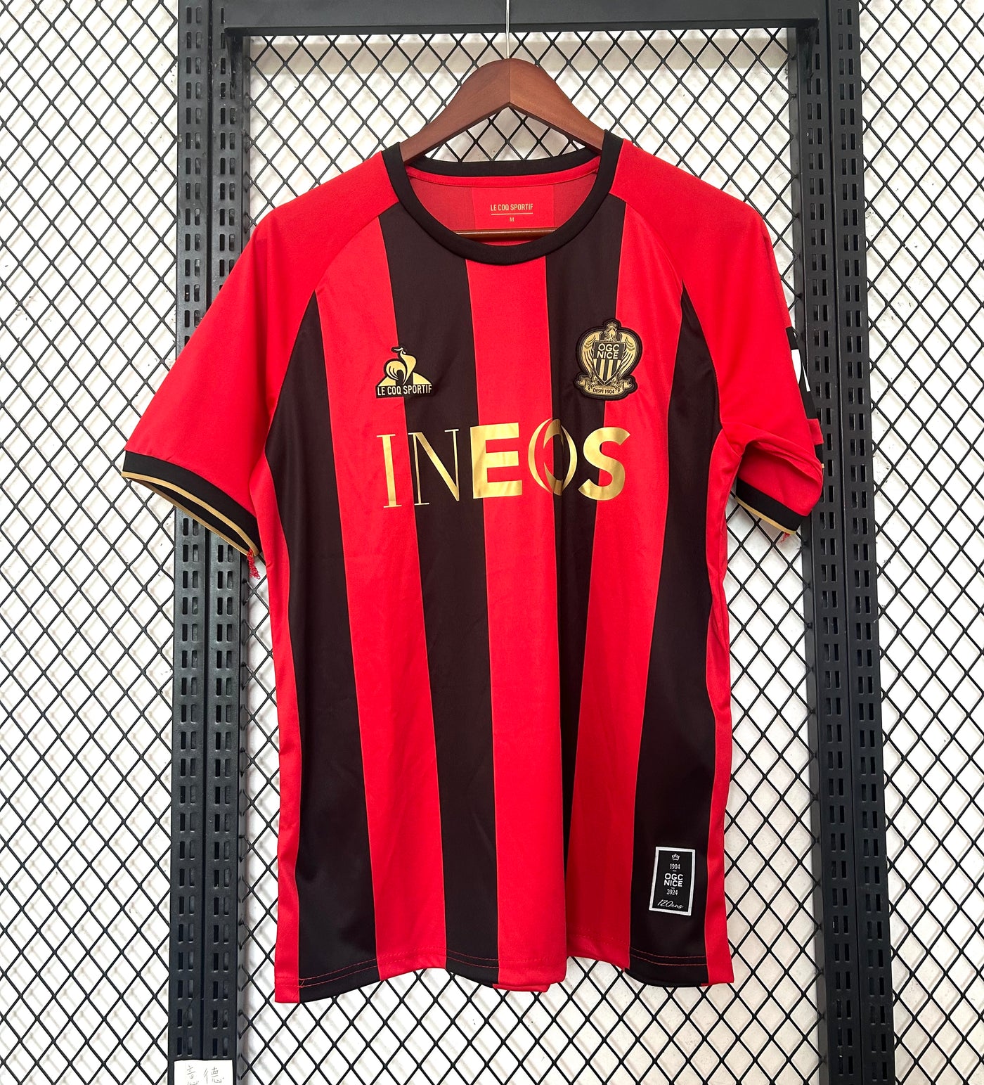 OGC Nice maillot concept 2024/2025