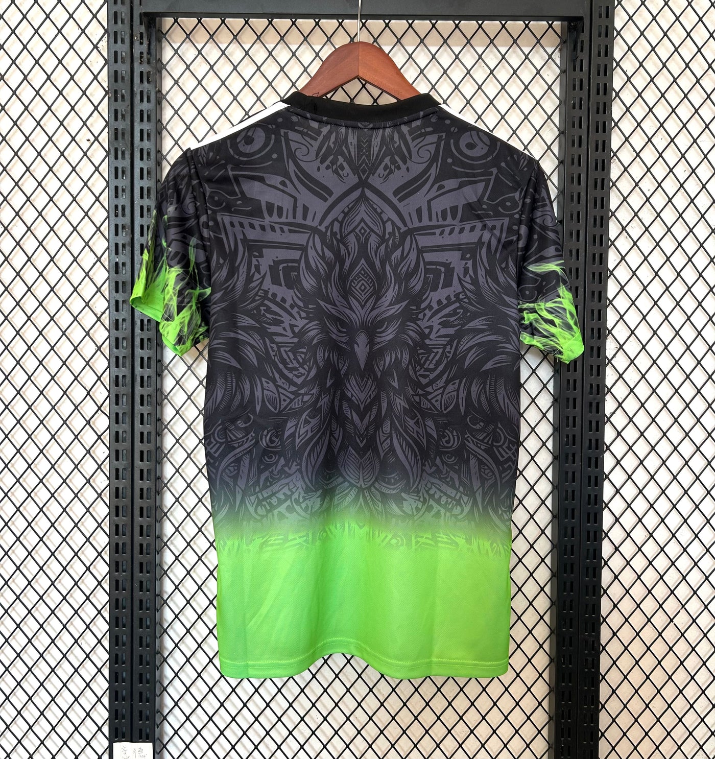 Liverpool maillot concept 2025/2026