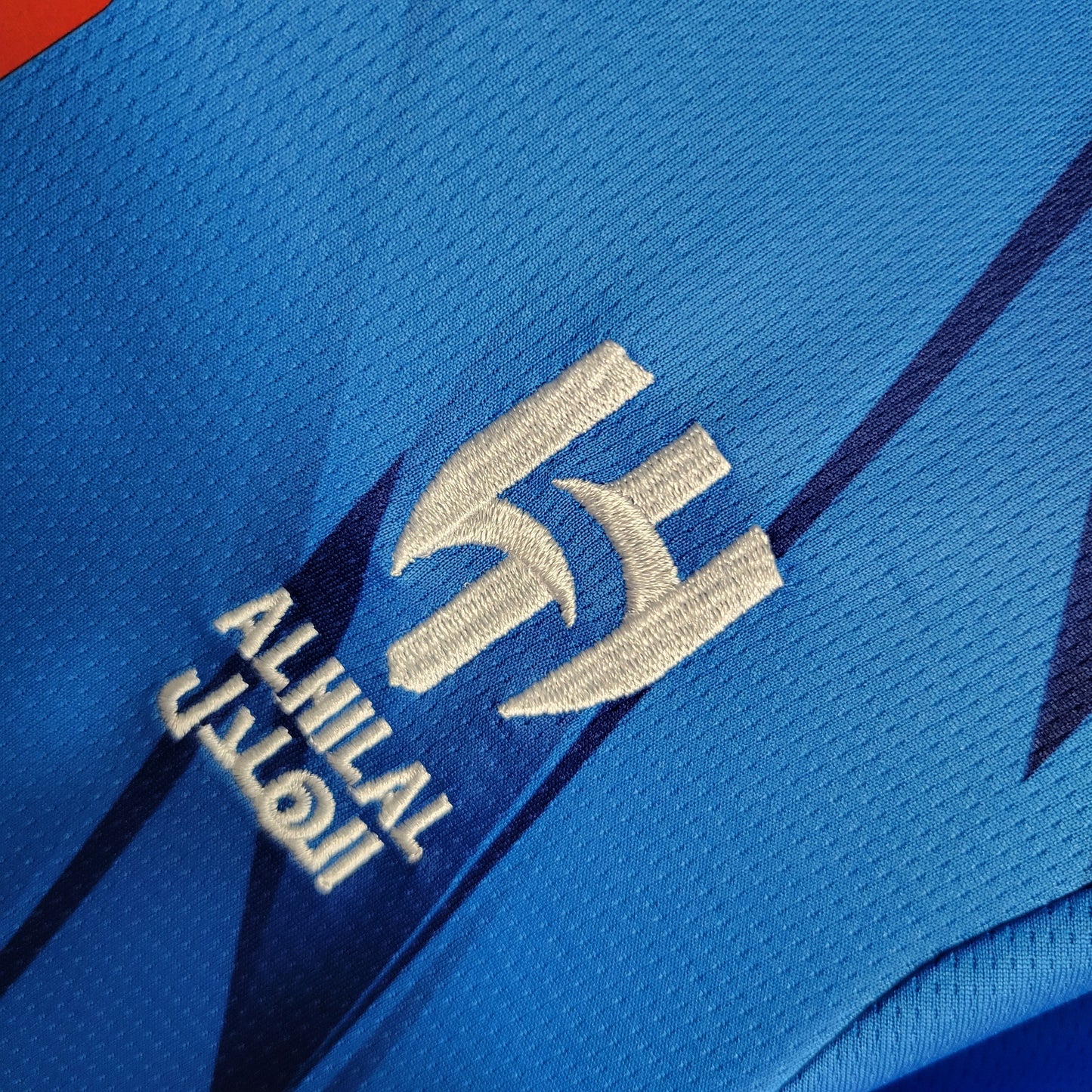 Kit Enfant Al Hilal
