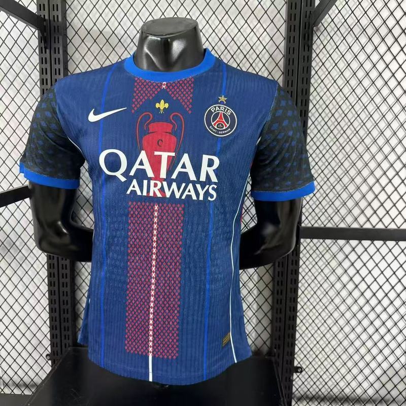 Maillot Paris Saint-Germain Édition Champions 25/26