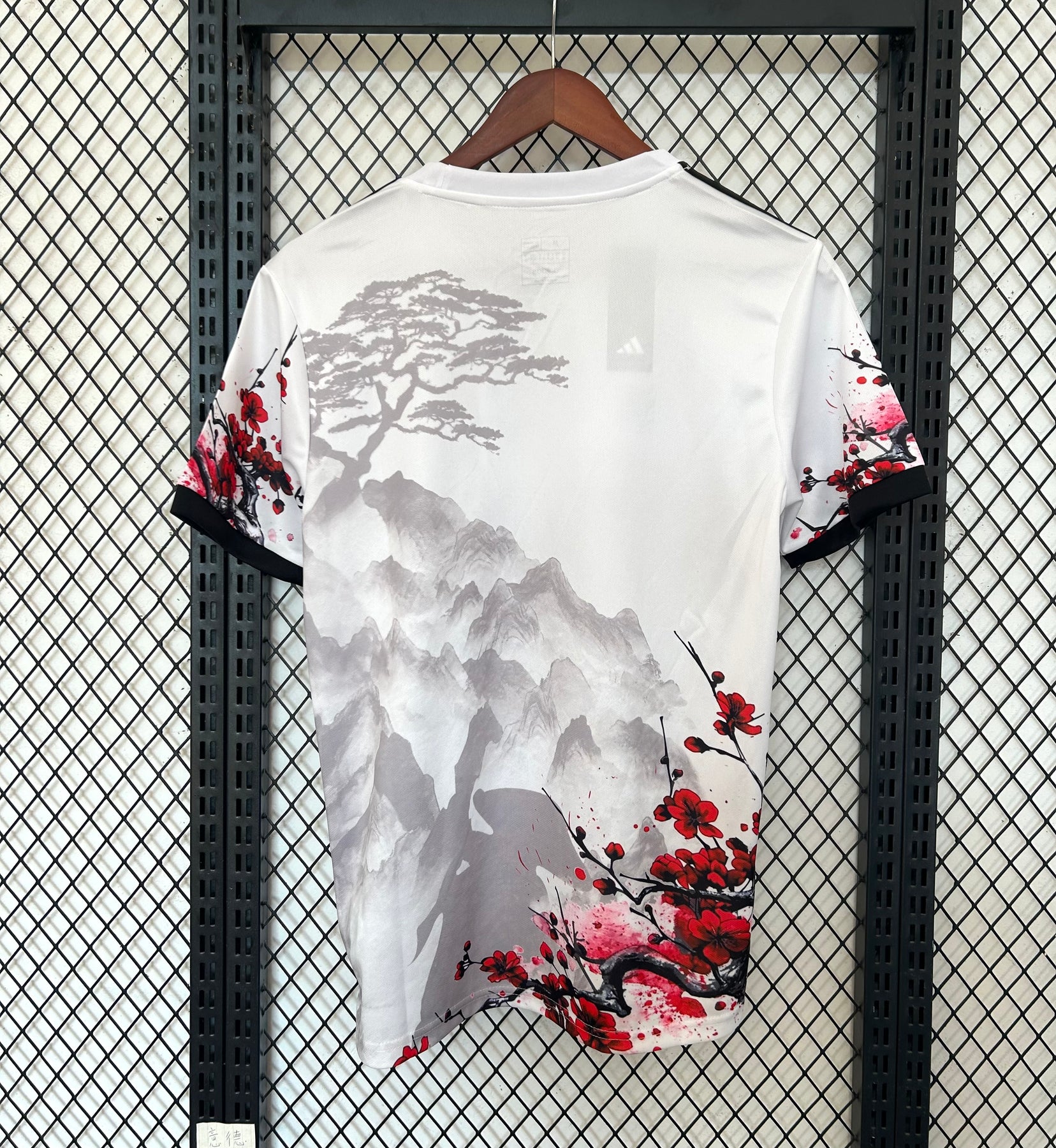 Maillot Japon Concept Dragon Sakura – Homme/femme – Plusieurs Tailles S à XXL – Neuf Avec étiquettes